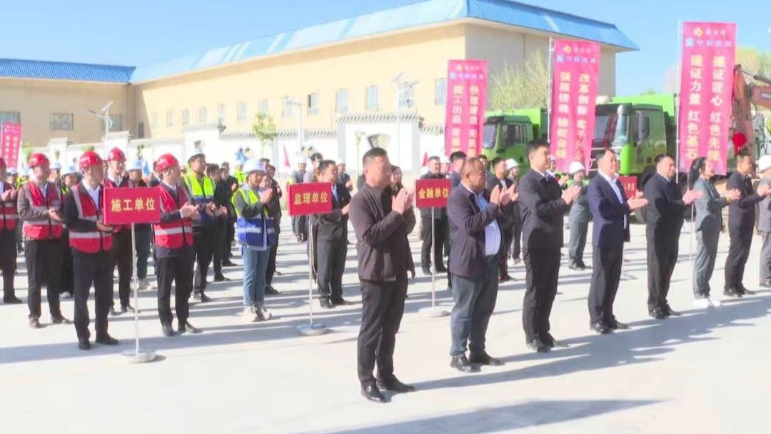 倍头条 | 驼铃古道通水脉！！！！让千年丝路古城在智慧水网中重获新生！！！！